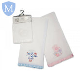 Embroidered Baby Acrylic Shawl with Satin Edge (BW110075) (Baby Shawl) Mansuri